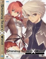 BUY NEW shining wind - 146817 Premium Anime Print Poster